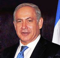 **Benjamin Netanyahu |  Wikimedia Commons