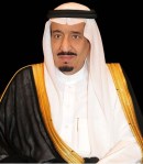 King_salman