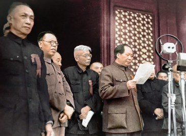 ****Mao Zedong declares the founding of the modern People's Republic of China, October 1, 1949 | Author: Orihara1 | Wikimedia Commons