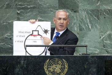 Prime Minister Benjamin Netanyahu of Israel addresses the General Assembly. UN Photo/J Carrier