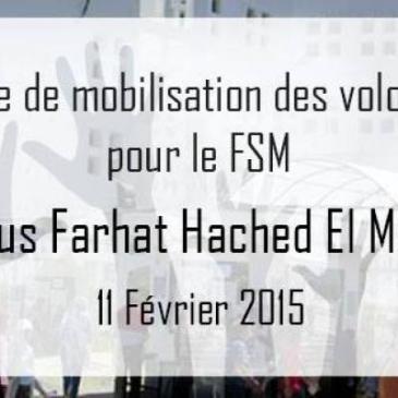 Source: WSF (https://fsm2015.org/en)