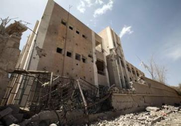 © UNICEF Yemen/2015 | Ibn Sina School in Sana’a, Yemen, was heavily damaged in an air strike. The school, now closed indefinitely, provided primary and secondary education to 1,500 girls. 