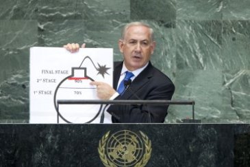 Prime Minister Benjamin Netanyahu of Israel addresses the General Assembly. UN Photo/J Carrier