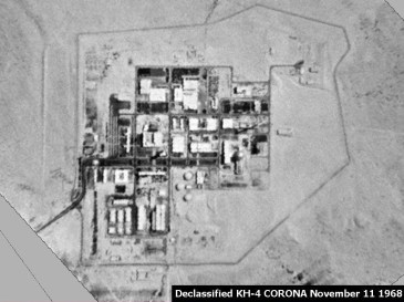 **Negev Nuclear Research Center at Dimona, photographed by American reconnaissance satellite KH-4 CORONA, 1968-11-11. Uncropped version at GlobalSecurity.org. | Wikimedia Commons