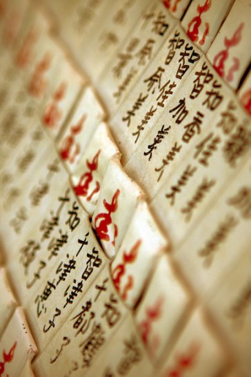 Examples-of-Japanese-Kanji