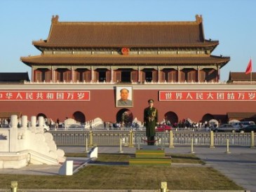 Tiananmen-Gate-Forbidden-City-Beijing