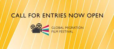 gmff-call-for-entries