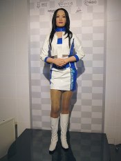 675px-actroid-der_01