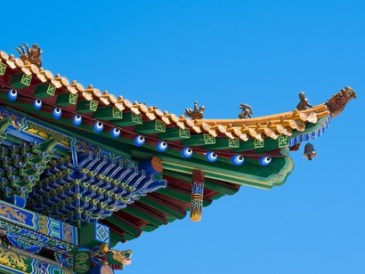 Harmony-includes-principles-such-as-the-Tai-Chi-philosophy-and-the-yin-yang-dialectics