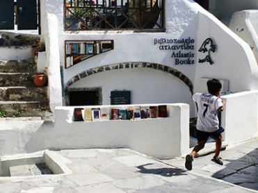 Atlantis-Books-in-Santorini