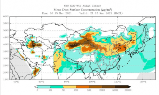 Screen_Shot_2021-03-16_at_12.09.22