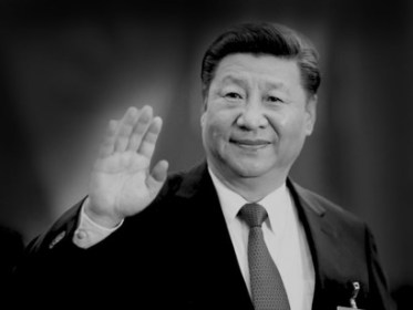 Xi-Jin-Ping-President-of-the-Peoples-Republic-of-China-PRC-since-2013