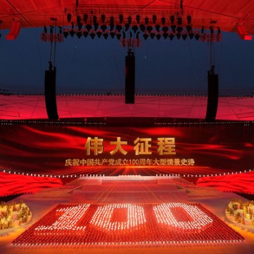 Resilience-remains-an-abiding-hallmark-of-the-CPC